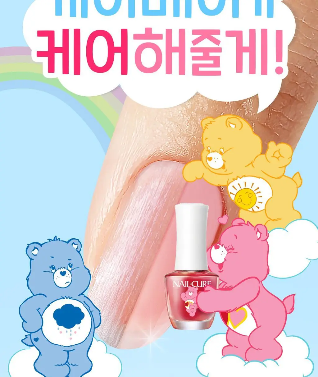 [네일베스트/케어베어콜라보] 반디 핑크다이아 오리지날 7ml 상세페이지 2